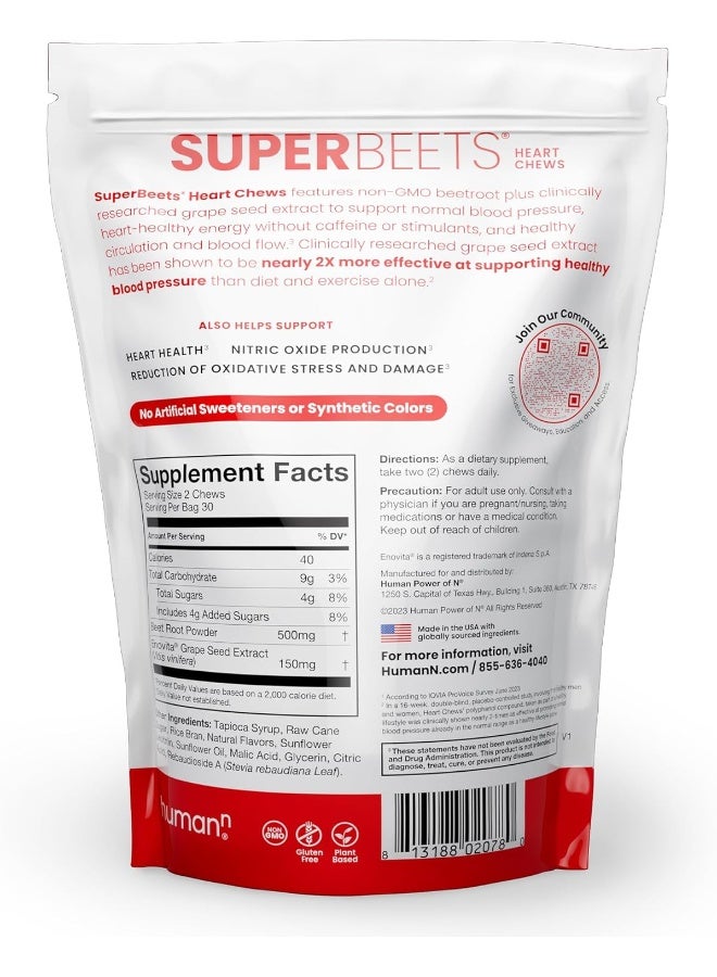humanN SuperBeets Heart Chews - Nitric Oxide Production and Blood Pressure Support - Grape Seed Extract & Non-GMO Beet Energy Chews - Pomegranate Berry Flavor - 60 Count - Image 5